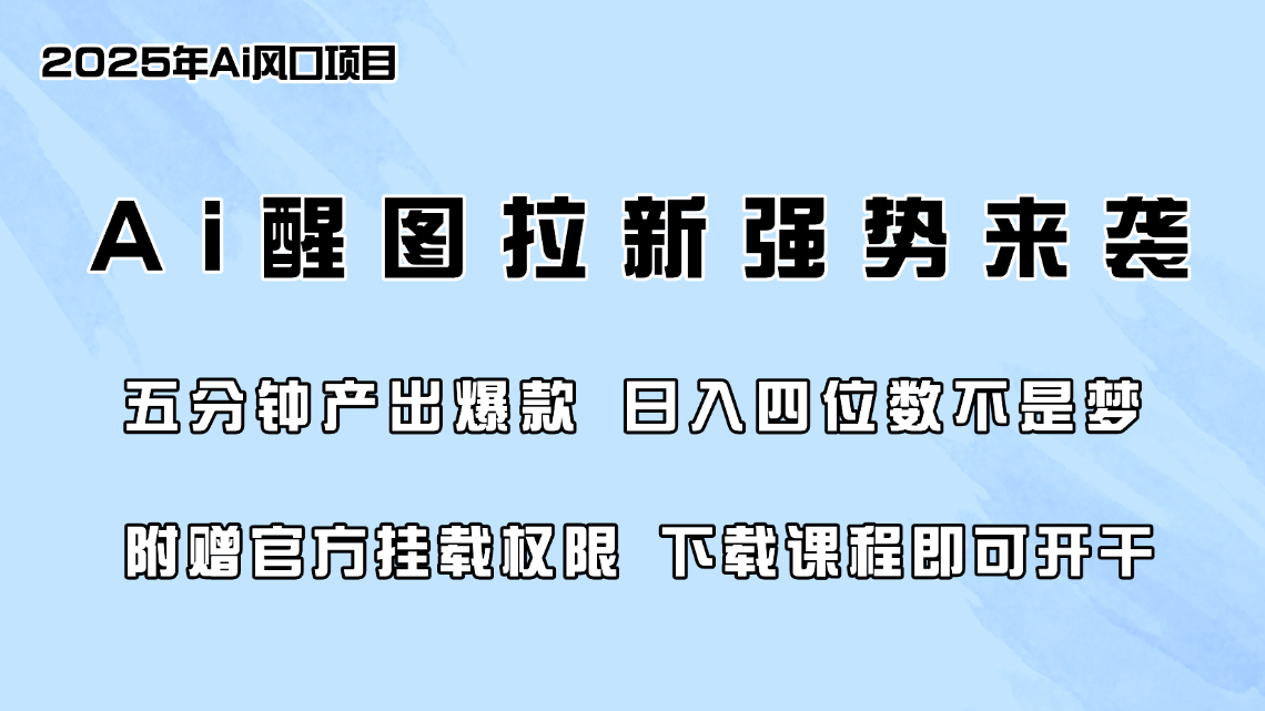 151612lmzfllr7c052feyw.png