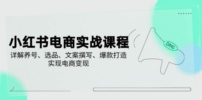 233212vjndd302239hsdds.jpg