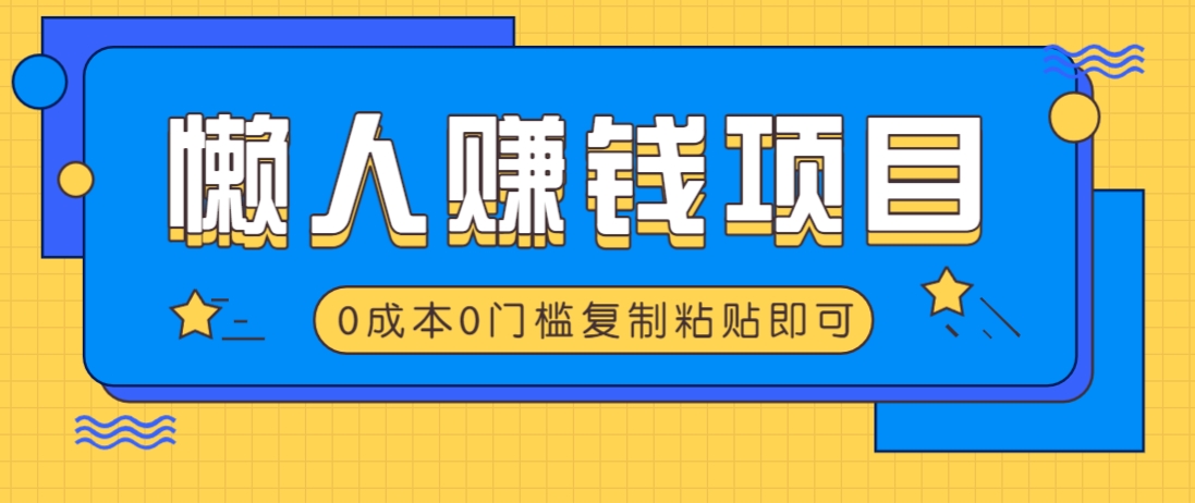 103116pjtpiw916htww1jd.png