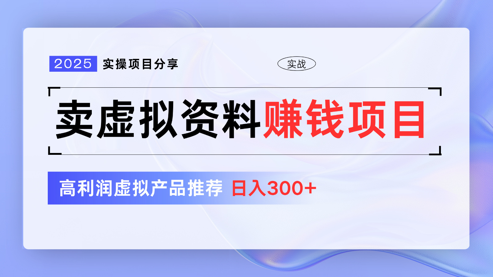 142044hj0x5ovveshol2mo.png