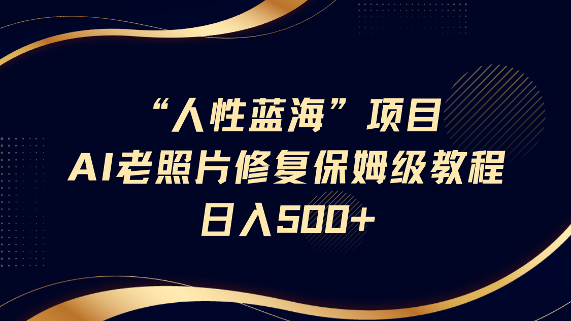 025653jigrrem1kmkz81sr.png