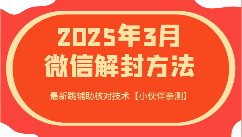 205009f0s9k9b4sr344ch3.png