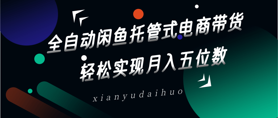 184125tpdpb1td11idh737.png