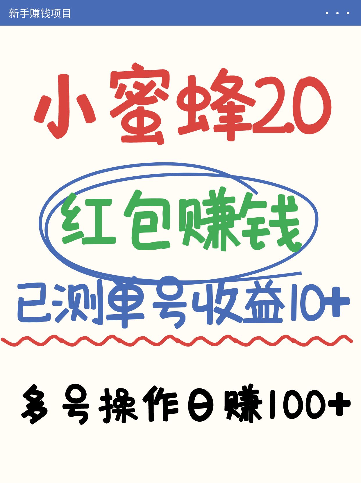 221117mrwzh1ama1p93wkd.jpg