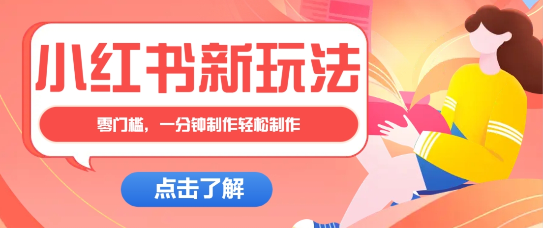 102556q4tytni4894ajhwl.png