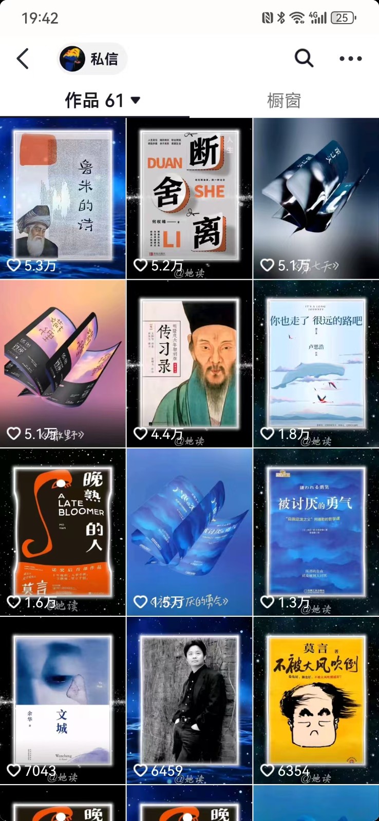 174025zqcc2qqyzqtspcj5.jpg