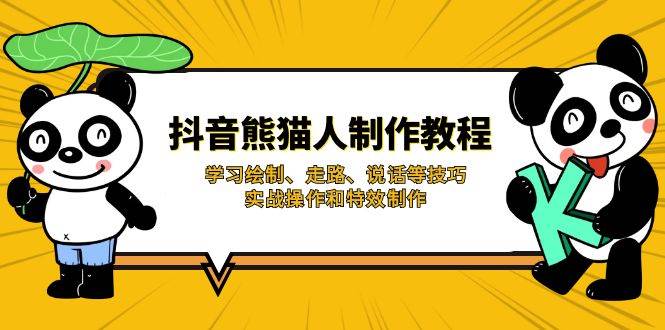 205652ab6qq27zqi5b5orr.jpg