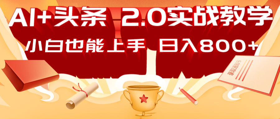 202049ucuff20uslu7sv06.png
