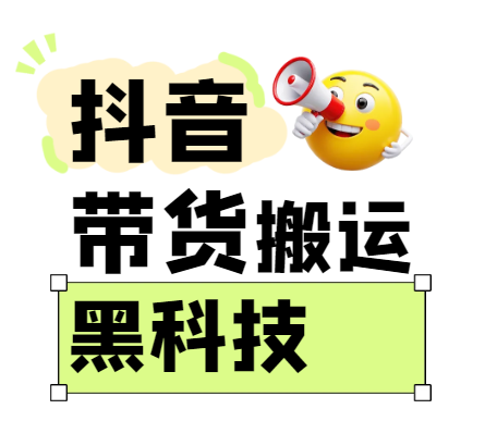 202519h5oiwoftkcc3sacr.png