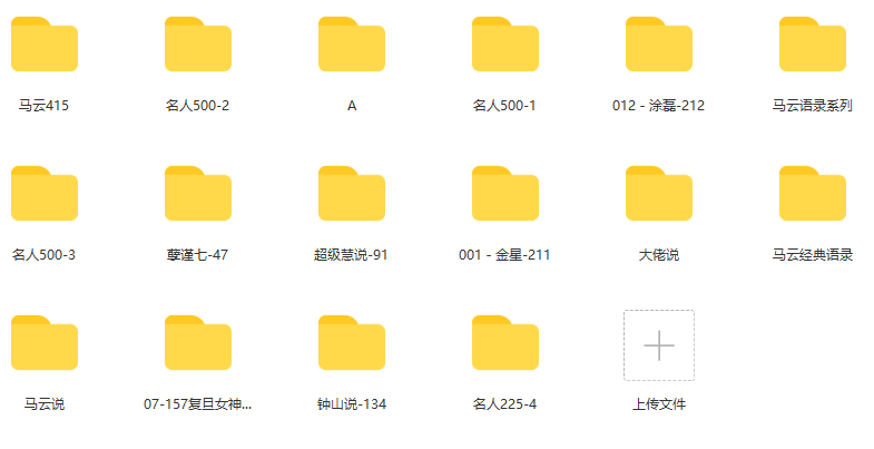 043531vchiohii6cslht44.png