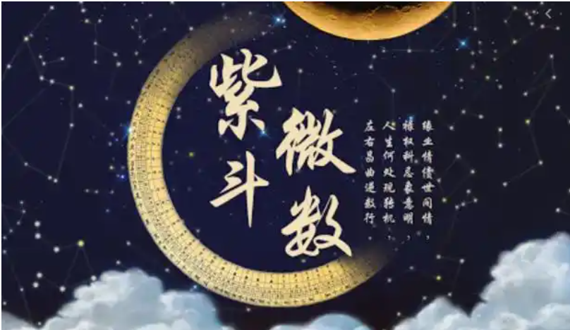 135106ztr6b7l8zui5yyru.png