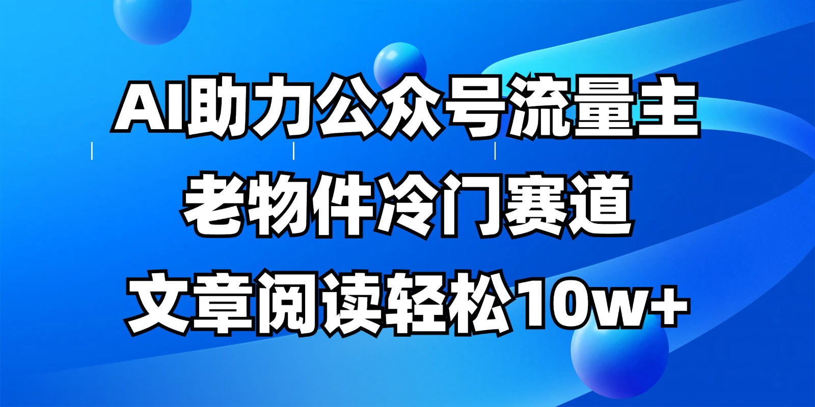 051011dlulww7lttut7jn3.jpg