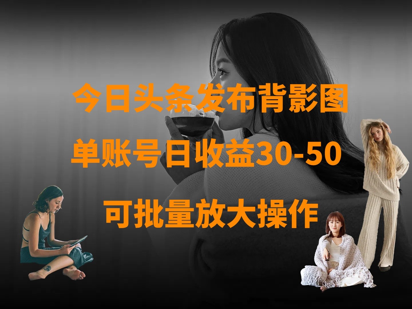 051508vubbbfgmtaoqbsub.jpg