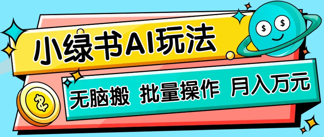 134001jivdpy32iai9j8ev.png