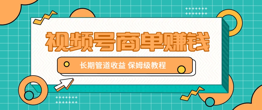 153131qkr60690xcsk03ke.png