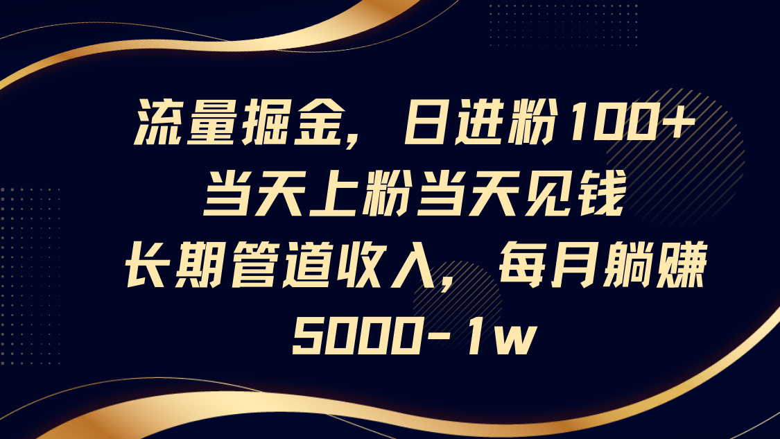 205533njgnf9lfg6xznxox.png