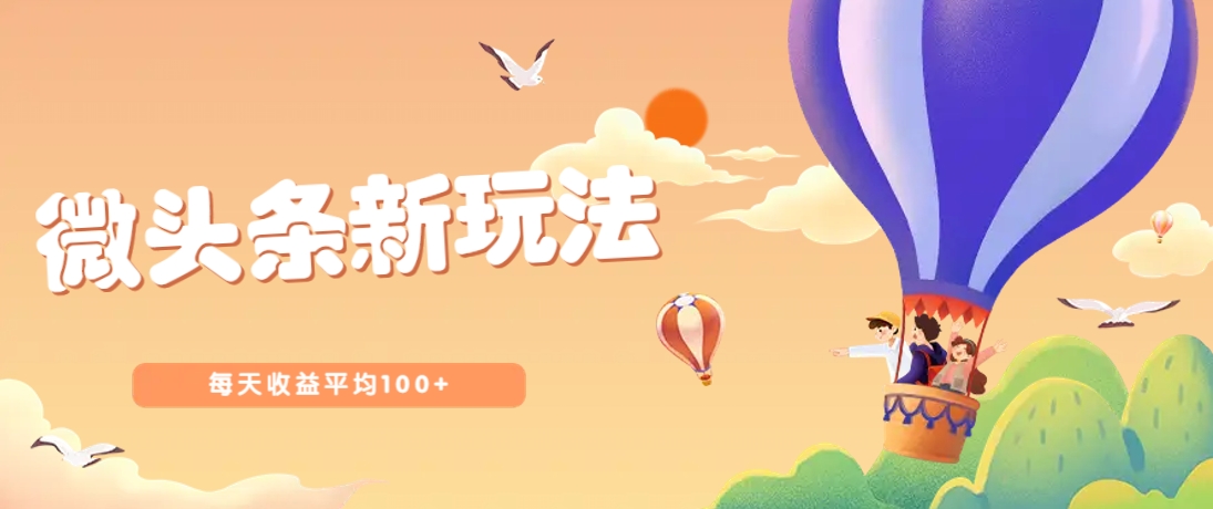 210101ntvt5hwhzsjnwh8t.png