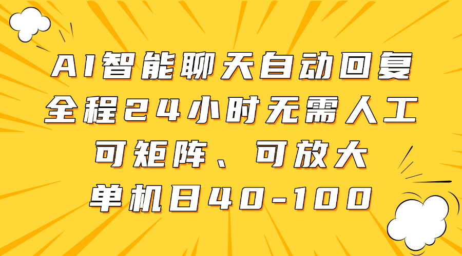 210556xvp74y97q7s774q4.png