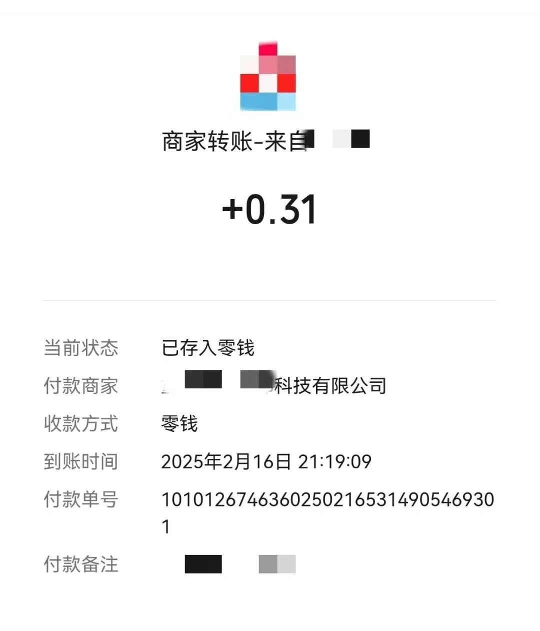 071517r52kjog43uj54kd3.jpg