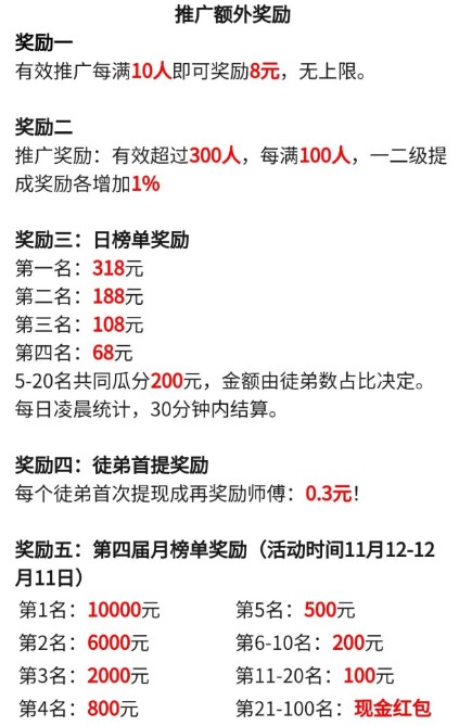 072011vi6zbe7vbz67bamm.jpg
