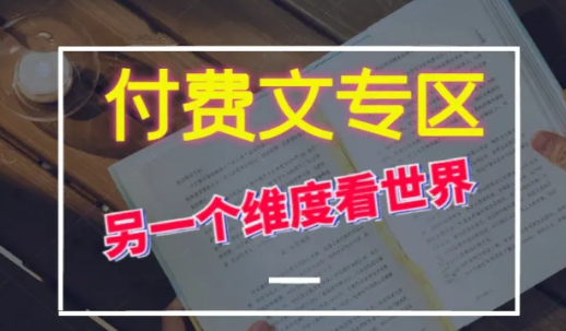 184514wd0katrtr030rqcv.png