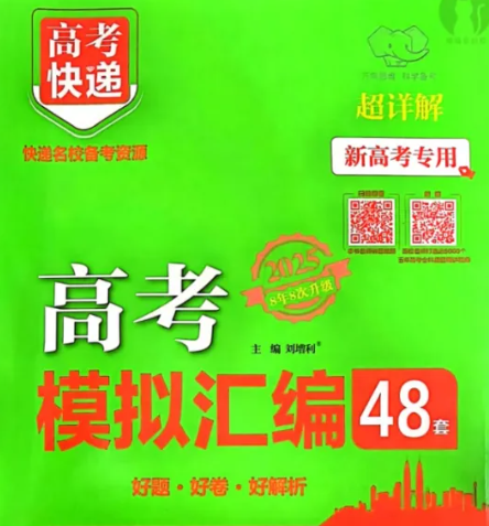185003mko34ikl93dd45o6.png