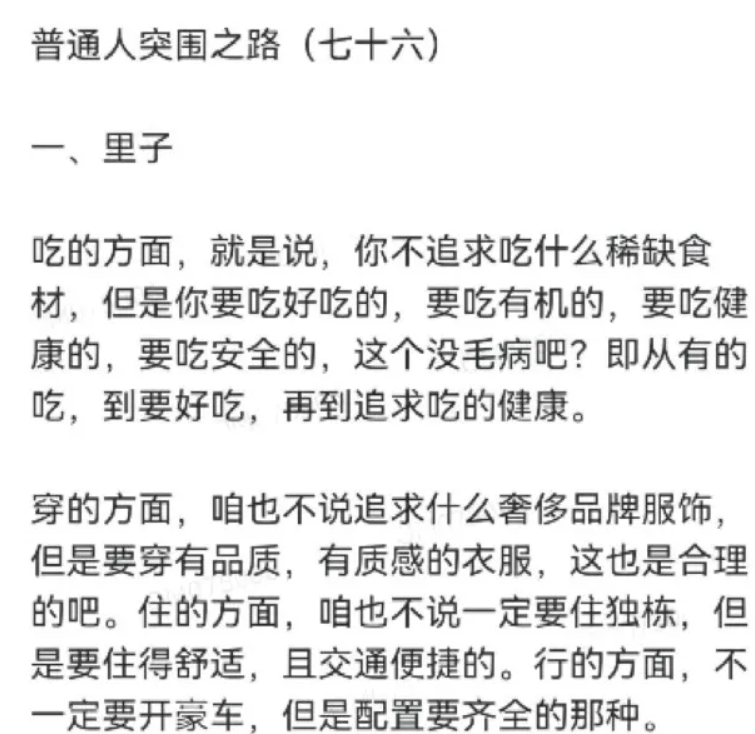 151503uvwbvmgkthvvnzar.png