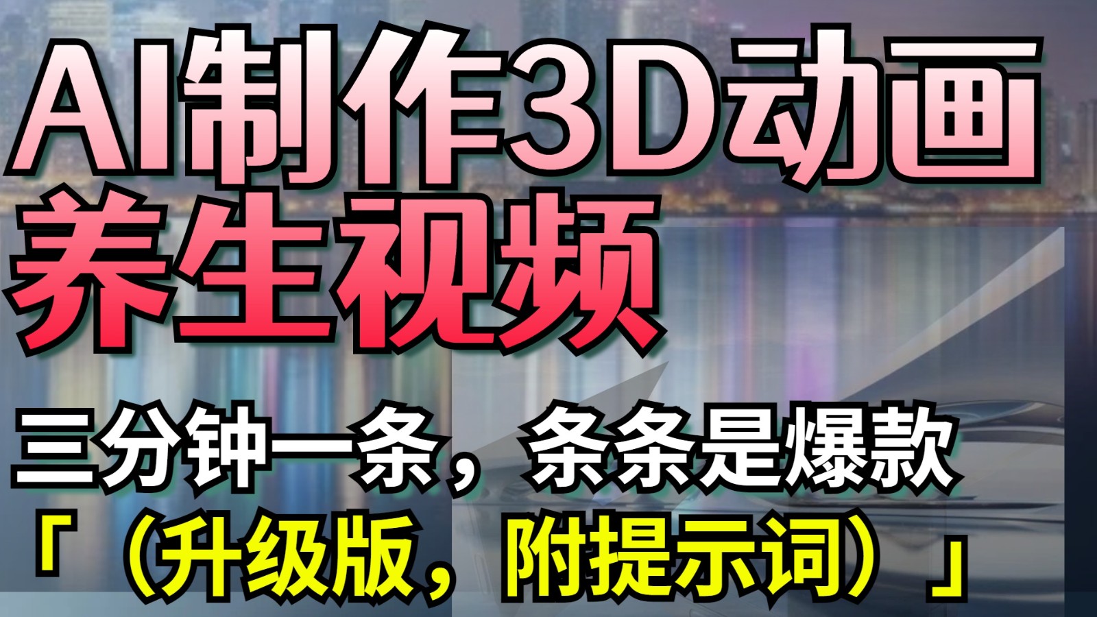 024019rwghhsye9n7ehyhg.jpg