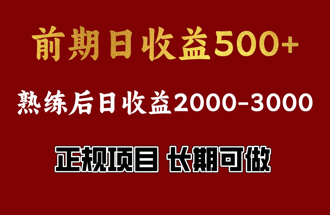 190506n44oavyrzrhra0oo.jpg
