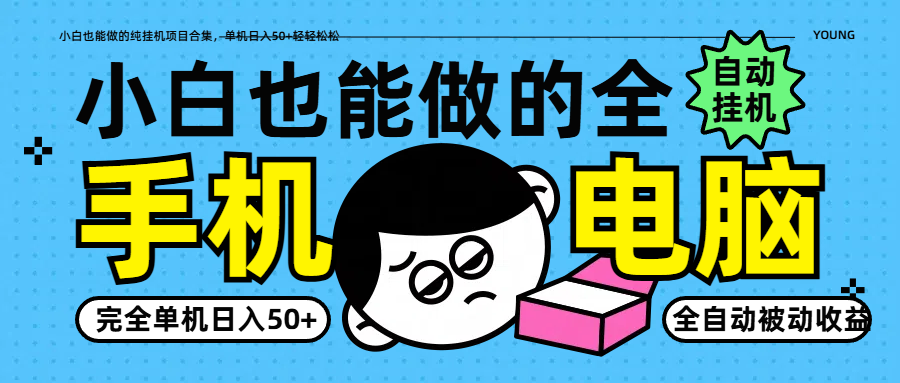 232509r9cix6299l9tjfex.png