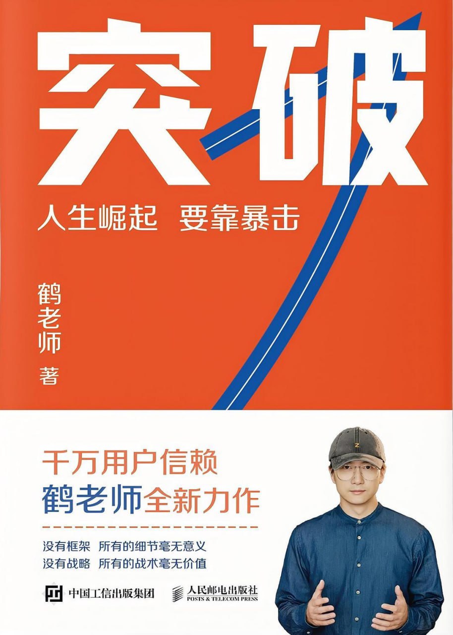 143538ulmxlxoxro0app3n.jpg