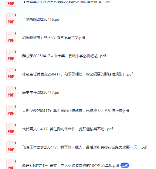 182532f5n20vnhhpta0eo2.png