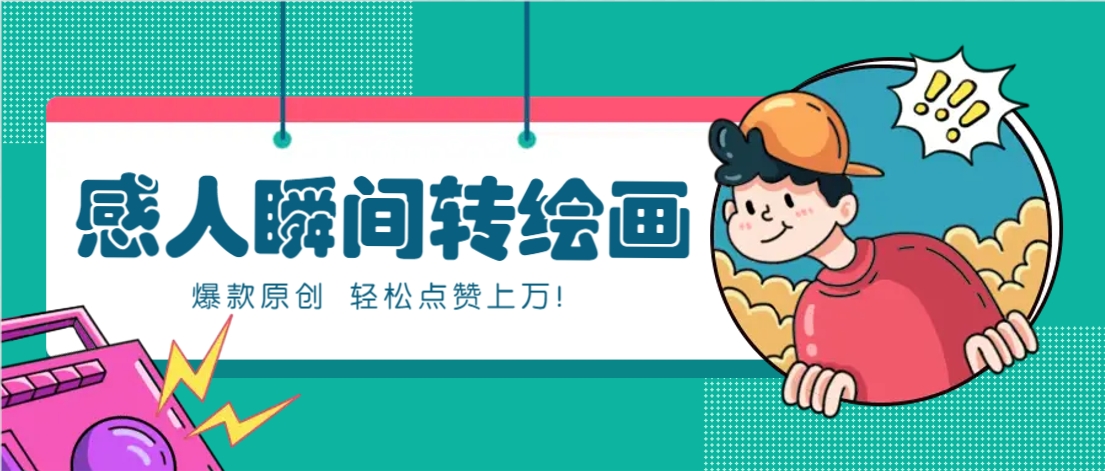 190023aaacggey6nexihgk.png