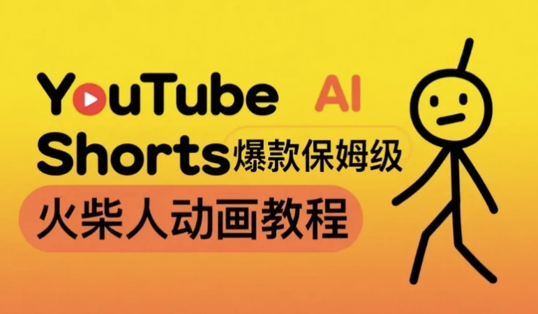 013505hcscype7cv1sj2cu.png