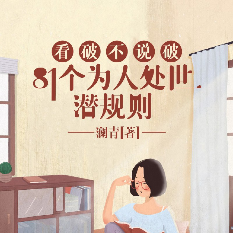 172502wscu4991cvii92gi.png