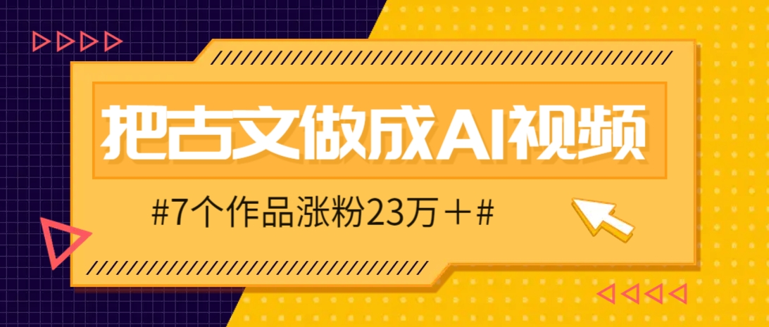 172505se249kk2rleluwkk.png