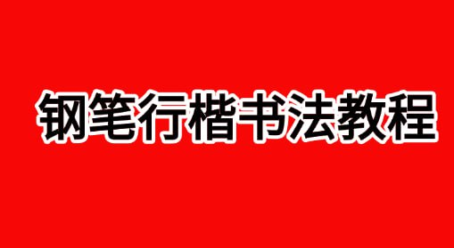 231001l2iz26lbtspluq9y.png