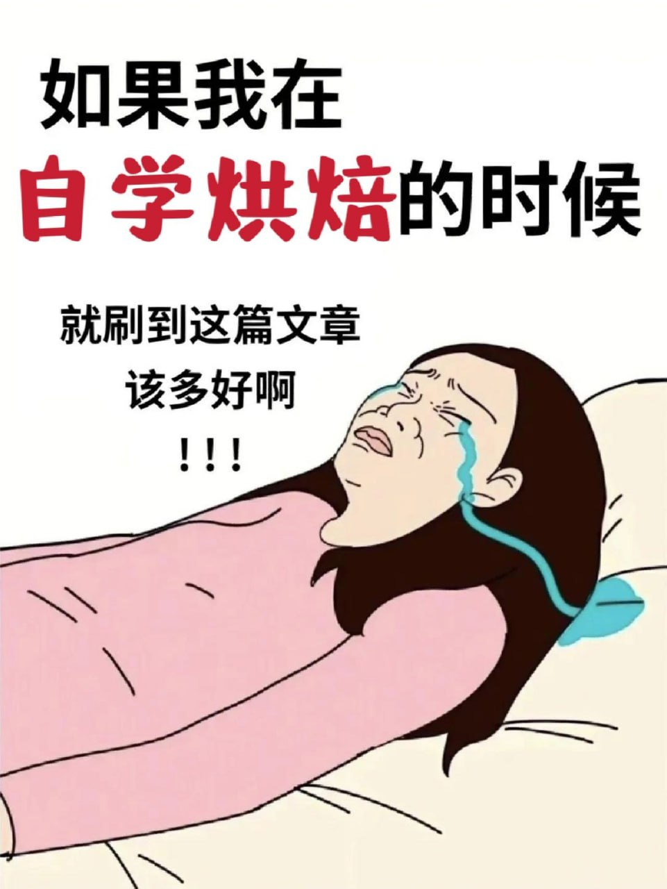 231501joot4pptlmtp4ov7.png