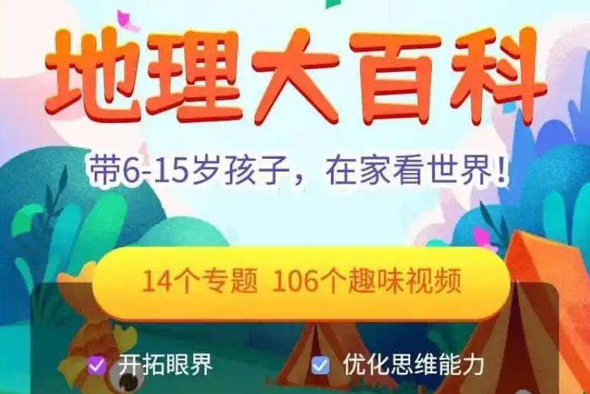 183512tbeftq3tw5w6upnu.png