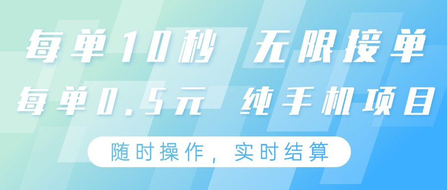 120017hpl3lsqnppkjipfy.jpg