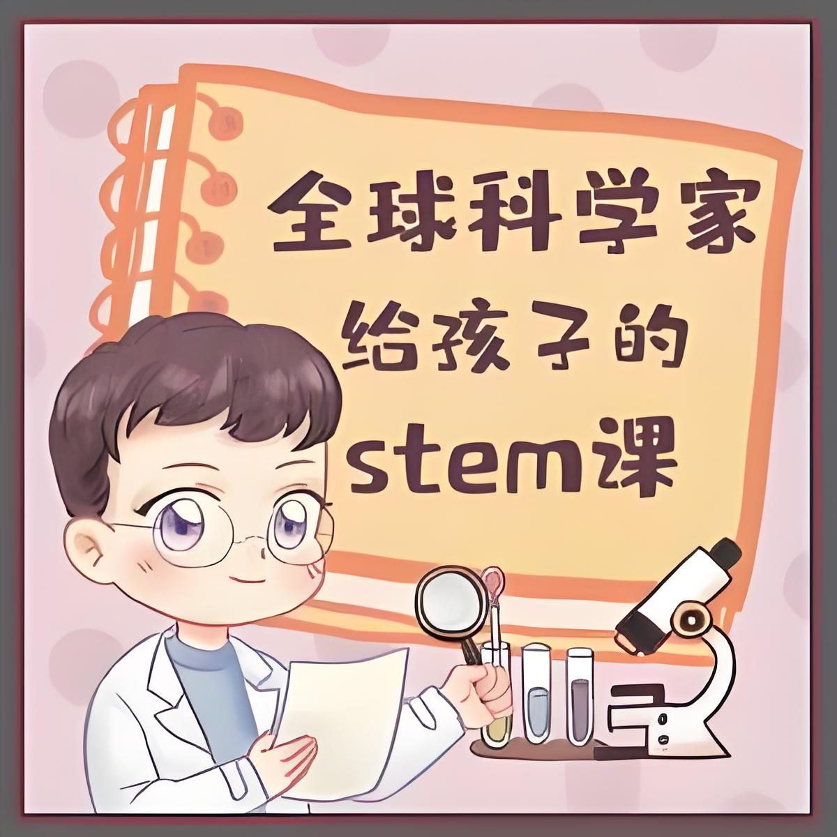 182021q7241d497u47t5d5.png