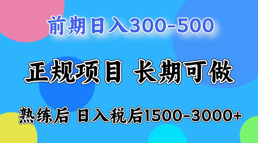 211002cmnz5pjjqqpqb5nn.jpg
