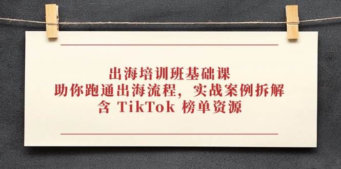 010041iqtthjh3tm593dnh.jpg