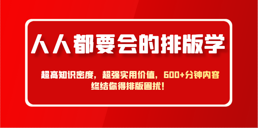 155032wagzxx1dsbddam6g.png