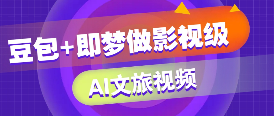 165805x8a53ga4z665tle3.png