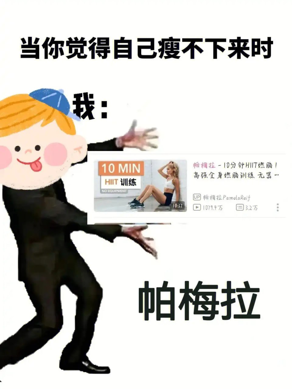 194502biip1mc65pcomipm.png
