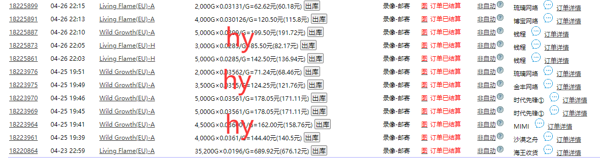 004503ex92ttk28oh3l3j2.png