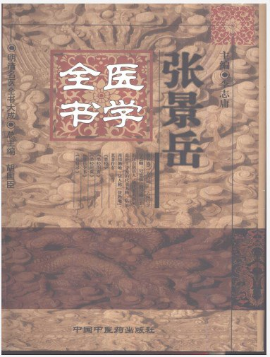 041503mao4586nzg78dn5y.png