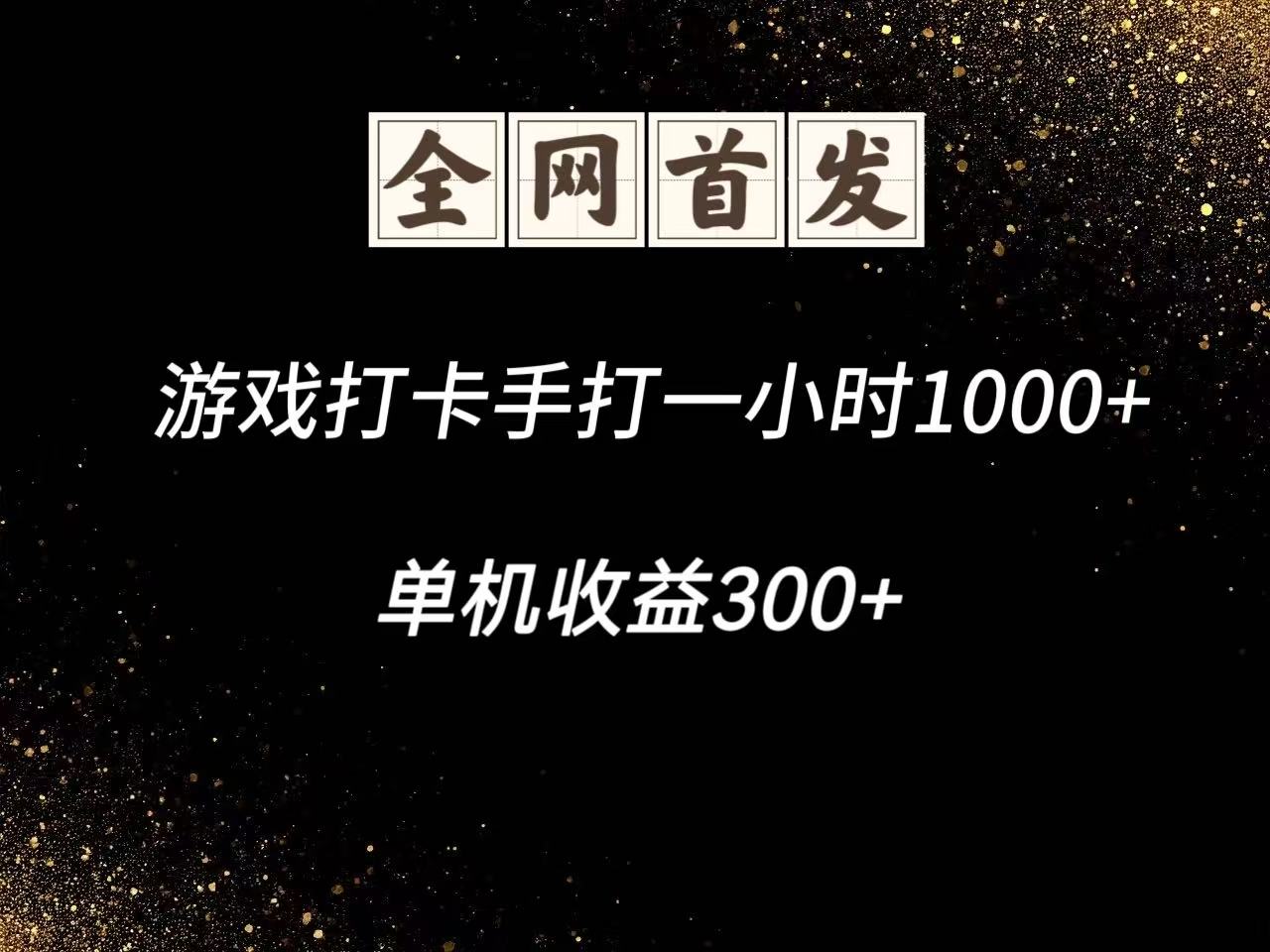 173028vn041k1en7kiii76.jpg