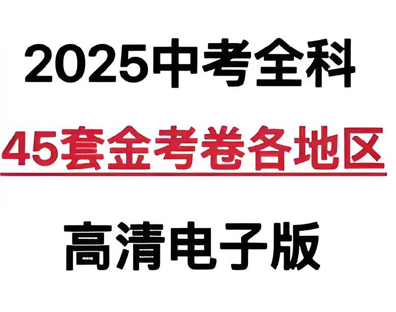 193006ok2s2xddhybkkbcx.jpg